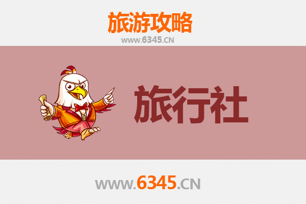 新乡获嘉旅行社精选推荐：畅游豫北古城，体验文化之旅