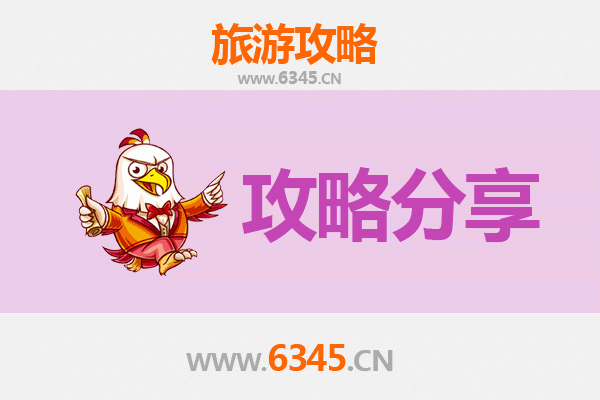 从新乡获嘉出发：厦门鼓浪屿深度旅游攻略