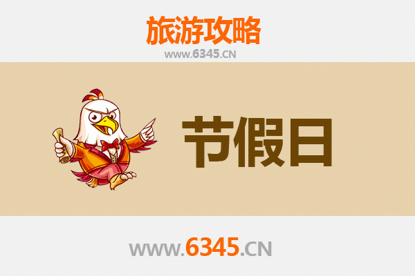 从新乡获嘉出发：承德避暑山庄清凉之旅全攻略